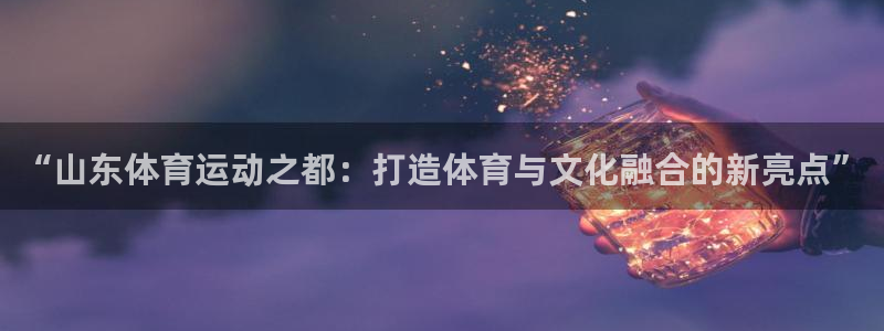 3377体育(中国)官方网站